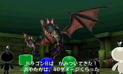 画像ギャラリー No.002のサムネイル画像 / 「電波人間のRPG」,本日ニンテンドーeショップで配信開始。公式サイトでは電波人間のアイコンが公開が始まる