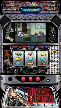 ꡼ No.002Υͥ / ѥµSL֥åޥ˥V BLACK LAGOONפ315ȯ