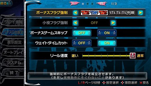 ꡼ No.004Υͥ / ѥµSL֥åޥ˥V BLACK LAGOONפ315ȯ