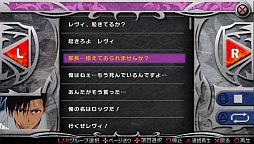 ꡼ No.006Υͥ / ѥµSL֥åޥ˥V BLACK LAGOONפ315ȯ