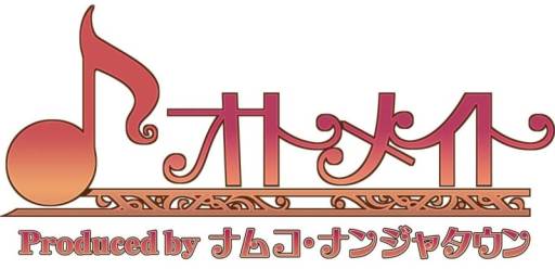 ꡼ No.001Υͥ / ֥ȥᥤȡפΥåפ115ָ˥ץ