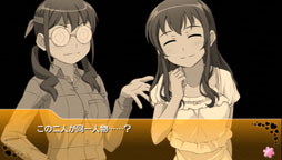 ꡼ No.005Υͥ / 59Ρ֥Хʥॳ饤֣ԣ֡פϡֲP³פý