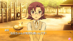 ꡼ No.006Υͥ / 59Ρ֥Хʥॳ饤֣ԣ֡פϡֲP³פý