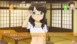 ꡼ No.007Υͥ / 59Ρ֥Хʥॳ饤֣ԣ֡פϡֲP³פý