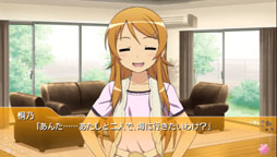 ꡼ No.008Υͥ / 59Ρ֥Хʥॳ饤֣ԣ֡פϡֲP³פý