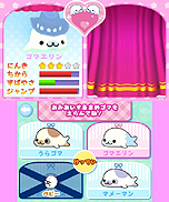 画像ギャラリー No.046のサムネイル画像 / 「まめゴマ よいこ まるいこ げんきなこ!」のゲーム概要が公開に。まめゴマの育て方から,お見合い/結婚/ベビー誕生のシステムまでをじっくりチェック