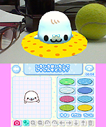 画像ギャラリー No.055のサムネイル画像 / 「まめゴマ よいこ まるいこ げんきなこ!」のゲーム概要が公開に。まめゴマの育て方から,お見合い/結婚/ベビー誕生のシステムまでをじっくりチェック