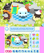 画像ギャラリー No.058のサムネイル画像 / 「まめゴマ よいこ まるいこ げんきなこ!」のゲーム概要が公開に。まめゴマの育て方から,お見合い/結婚/ベビー誕生のシステムまでをじっくりチェック