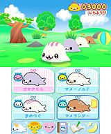 ޤᥴ 褤 ޤ뤤 󤭤ʤ