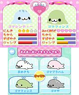 ޤᥴ 褤 ޤ뤤 󤭤ʤ