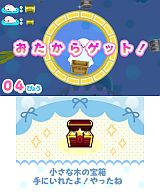 ޤᥴ 褤 ޤ뤤 󤭤ʤ