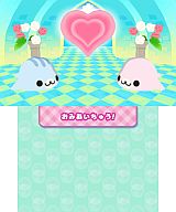 まめゴマ よいこ まるいこ げんきなこ!