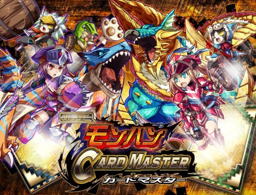 ꡼ No.006Υͥ / ֤ߤʤ ϥ ɥޥפMobage Award 2011 Gold Prize