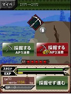 ꡼ No.006 | ֤ߤʤ ϥ ɥޥץåץǡȼ»ܡȥ뤴ȡGɤ