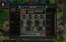 ꡼ No.006Υͥ / ֥饦̾ץɦ¥ƥ罸ϡظšסʥ󥴥ˤڤ礷ƤΦפȴ 