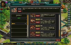 ꡼ No.007Υͥ / ֥饦̾ץɦ¥ƥ罸ϡظšסʥ󥴥ˤڤ礷ƤΦפȴ 