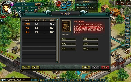 ꡼ No.027Υͥ / ֥饦̾ץɦ¥ƥ罸ϡظšסʥ󥴥ˤڤ礷ƤΦפȴ 