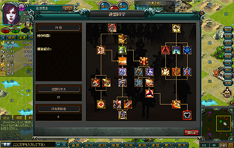 ꡼ No.009Υͥ / CBTȤ̾סƥ200̾ɲ罸CBTˤϤʥ٥ȤⳫ