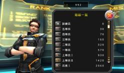 画像ギャラリー No.009のサムネイル画像 / 「FrontierGunners(フロンティアガンナー)」iOS版の正式サービスがスタート