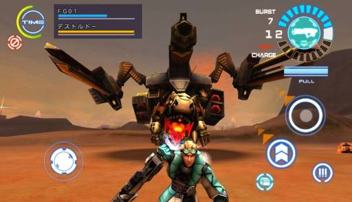 画像ギャラリー No.015のサムネイル画像 / 「FrontierGunners(フロンティアガンナー)」iOS版の正式サービスがスタート