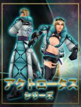 画像ギャラリー No.016のサムネイル画像 / 「FrontierGunners(フロンティアガンナー)」iOS版の正式サービスがスタート