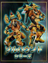 画像ギャラリー No.018のサムネイル画像 / 「FrontierGunners(フロンティアガンナー)」iOS版の正式サービスがスタート