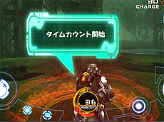 画像ギャラリー No.006のサムネイル画像 / 「FrontierGunners」,Androidアプリを使用したαテストをスタート。「ブーストドッジ」「トラップ」といった新要素も実装