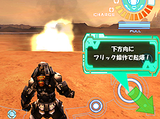 画像ギャラリー No.008のサムネイル画像 / 「FrontierGunners」,Androidアプリを使用したαテストをスタート。「ブーストドッジ」「トラップ」といった新要素も実装