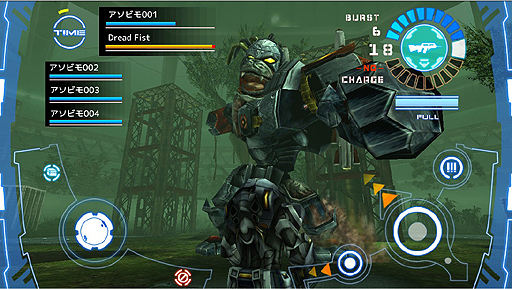 ꡼ No.002Υͥ / AndroidץFrontierGunnersʥեƥʡˡפΦ¥ƥǤˡﳫȯסΡפȤ2Ĥοƥ