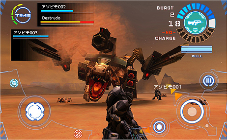 ꡼ No.003Υͥ / AndroidץFrontierGunnersʥեƥʡˡפΦ¥ƥǤˡﳫȯסΡפȤ2Ĥοƥ