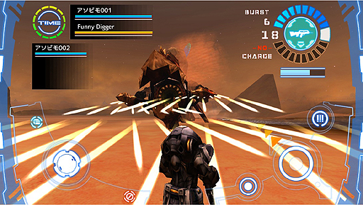 ꡼ No.005Υͥ / AndroidץFrontierGunnersʥեƥʡˡפΦ¥ƥǤˡﳫȯסΡפȤ2Ĥοƥ