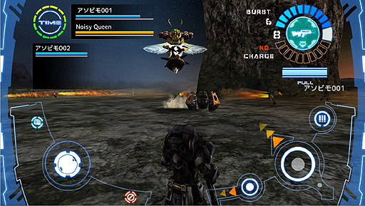 ꡼ No.009Υͥ / AndroidץFrontierGunnersʥեƥʡˡפΦ¥ƥǤˡﳫȯסΡפȤ2Ĥοƥ