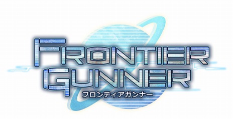 画像ギャラリー No.005のサムネイル画像 / 「FrontierGunners」のβ2テスト版が公開に。「チャンスタイム」と「階級制度」などの新システムを体験しよう