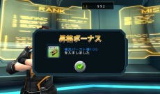 画像ギャラリー No.028のサムネイル画像 / 「FrontierGunners」のβ2テスト版が公開に。「チャンスタイム」と「階級制度」などの新システムを体験しよう