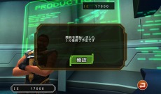 画像ギャラリー No.036のサムネイル画像 / 「FrontierGunners」のβ2テスト版が公開に。「チャンスタイム」と「階級制度」などの新システムを体験しよう