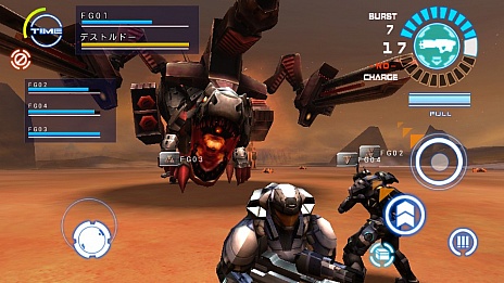 ꡼ No.013Υͥ / Android饤󥢥STG֥եƥʡס2ƥȤȡݶ⥷ƥΥƥȤȼ1500ʬΥ̵