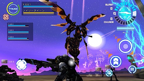 ꡼ No.014Υͥ / Android饤󥢥STG֥եƥʡס2ƥȤȡݶ⥷ƥΥƥȤȼ1500ʬΥ̵