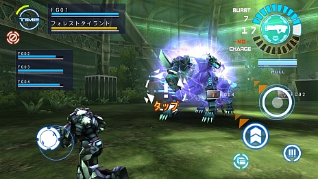 ꡼ No.015Υͥ / Android饤󥢥STG֥եƥʡס2ƥȤȡݶ⥷ƥΥƥȤȼ1500ʬΥ̵