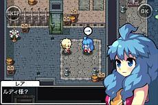 ꡼ No.002Υͥ / 󥹥RPG֥ХȥޥסiPhoneˡ֥ϥ󥲡פۿ130Υ󥹥ʲǶͥåȥڤ⤦