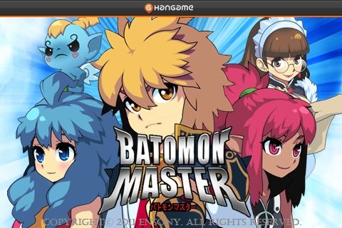 ꡼ No.005Υͥ / 󥹥RPG֥ХȥޥסiPhoneˡ֥ϥ󥲡פۿ130Υ󥹥ʲǶͥåȥڤ⤦