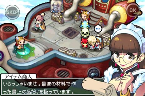 ꡼ No.006Υͥ / 󥹥RPG֥ХȥޥסiPhoneˡ֥ϥ󥲡פۿ130Υ󥹥ʲǶͥåȥڤ⤦