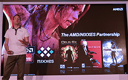 ꡼ No.020 | COMPUTEXϤΡRubyפǯܡˤʤäƵäƤ!? 奲ൡAPURadeonͥʤAMDֱݡ