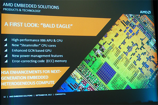 ꡼ No.003 | AMD2014ǯȤ߹߸APUGPUΥɥޥåפĥJaguar64bit ARMƥѤSoC