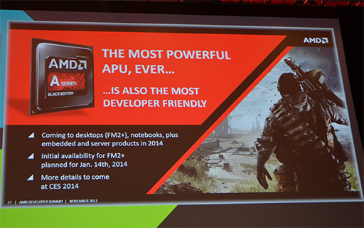 ꡼ No.012 | APUKaveriפ2014ǯ114ȯɽǾ̥ǥ856 GFLOPSΡA10-7850Kפ