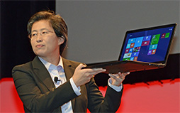 ꡼ No.013 | APUKaveriפ2014ǯ114ȯɽǾ̥ǥ856 GFLOPSΡA10-7850Kפ