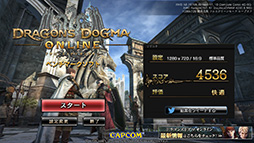 ꡼ No.011 | HWûɾAMDA8-7670Kס1APUñΤǹMMORPGŬ˥ץ쥤Ǥ뤫