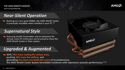 ꡼ No.009Υͥ / CES 2016ϽǰŪŤʽCPU顼AMDϪA10 APUοͽ