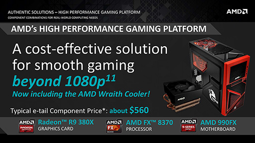 ꡼ No.010Υͥ / AMDExcavatorץѡ顼ƱAthlon X4ʤɥǥȥåPCAPUCPU3ʤȯɽ