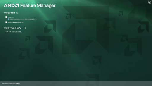 ꡼ No.020 | KabiniA4-5000ץƥȥݡȡȥ꡼ΡPCAPU SoCϥץ쥤˴뤫