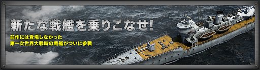 ꡼ No.002Υͥ / NAVYFIELD2ץɦƥȤ322»ܡ4GamerȤȤ1000̾Φƥ罸